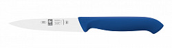Нож для овощей Icel 10см, синий HORECA PRIME 28600.HR03000.100 в Санкт-Петербурге фото